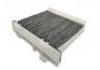 空調(diào)濾清器 Cabin Air Filter:MR500058