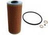 機(jī)油濾清器 Oil Filter:11 421 731 635