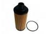 機(jī)油濾清器 Oil Filter:12636838