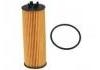 機(jī)油濾清器 Oil Filter:55589295