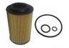 機(jī)油濾清器 Oil Filter:611 180 00 09